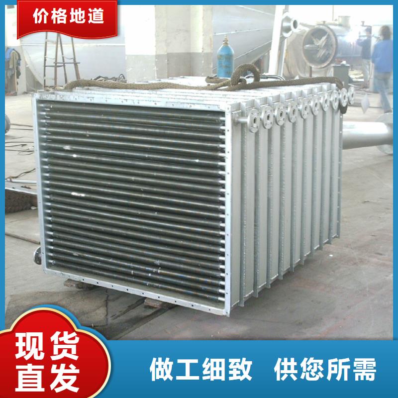 陵水县钢厂用大型加热器