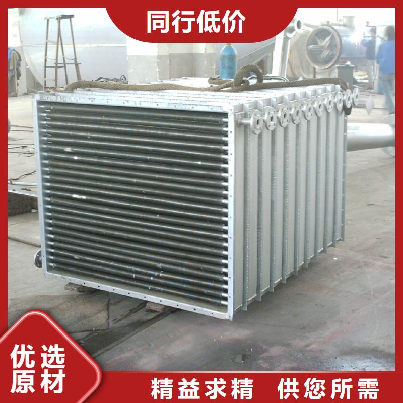 5P空调表冷器规格