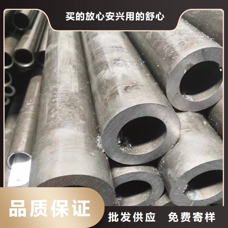 45#无缝钢管量大优先发货