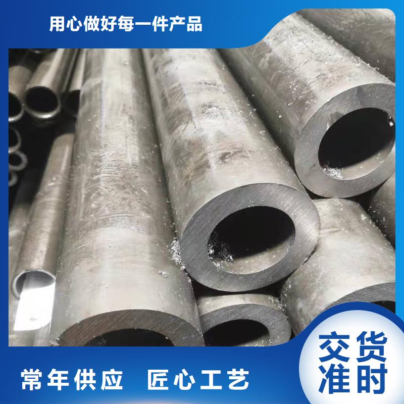 欢迎访问-20G无缝钢管厂家