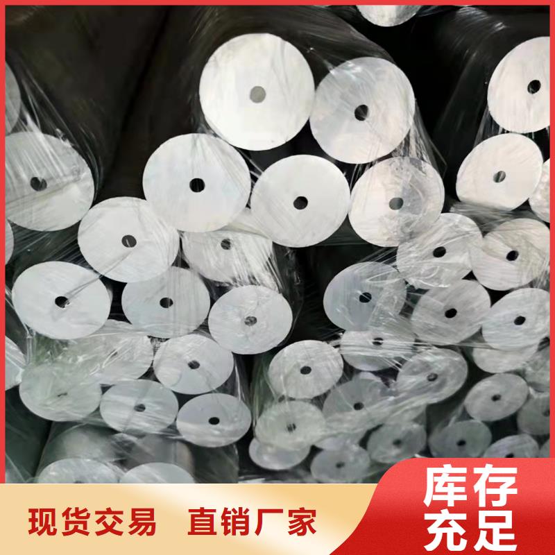 20#无缝钢管随时发货快