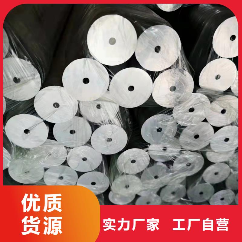 20#无缝钢管、20#无缝钢管厂家直销-型号齐全