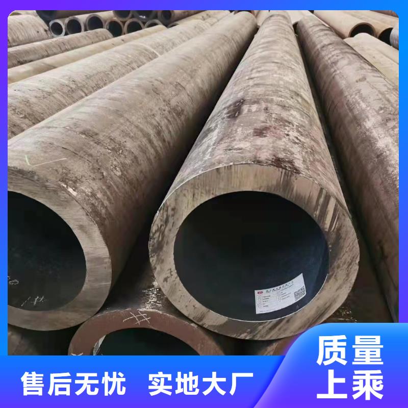 10#无缝钢管生产基地