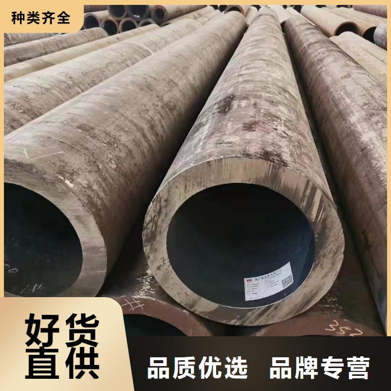 非标无缝钢管厂家热销