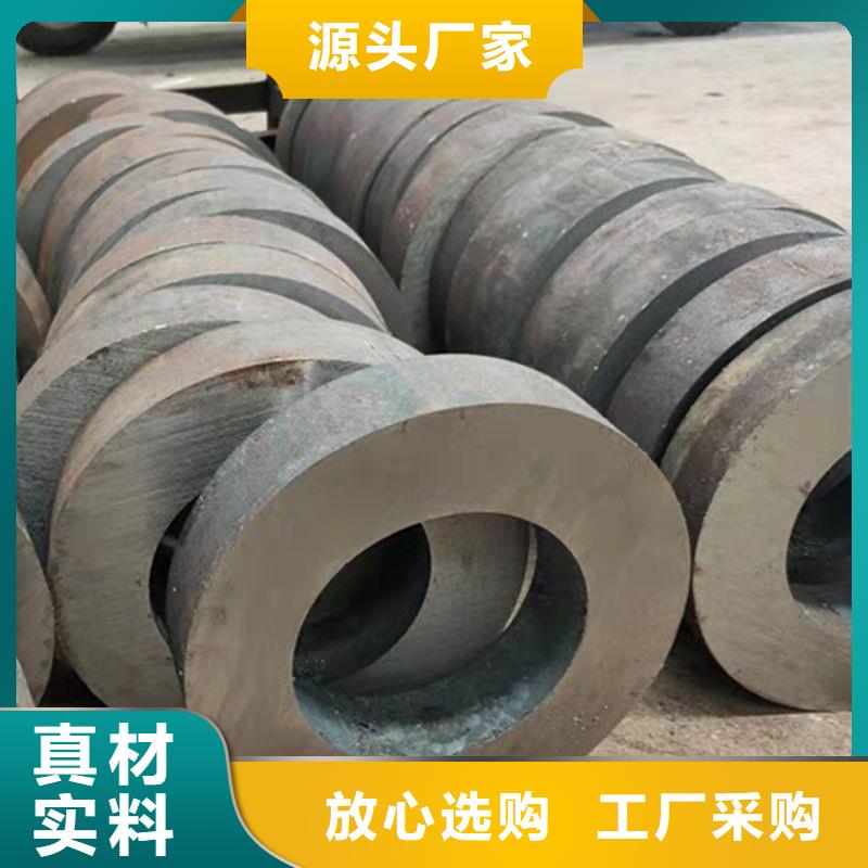 20G无缝钢管、20G无缝钢管价格
