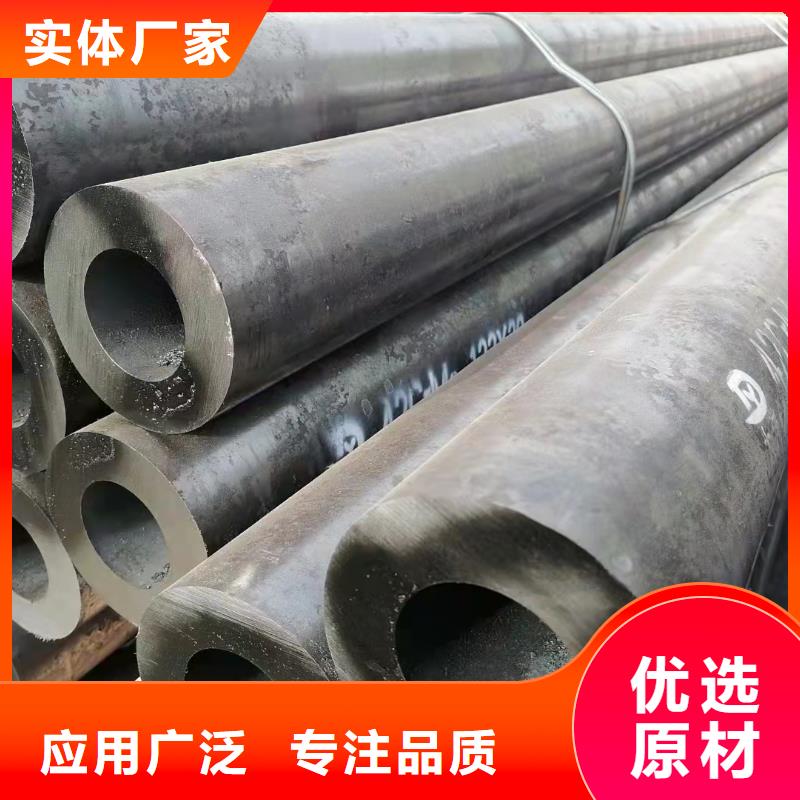 合金管P11无缝管采购认准大厂