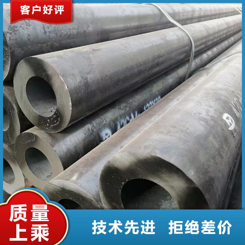 20G无缝钢管上门施工