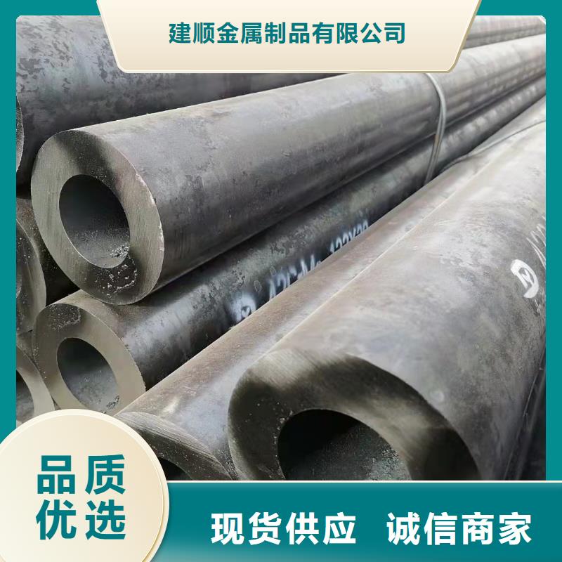 非标无缝钢管常规型号大量现货