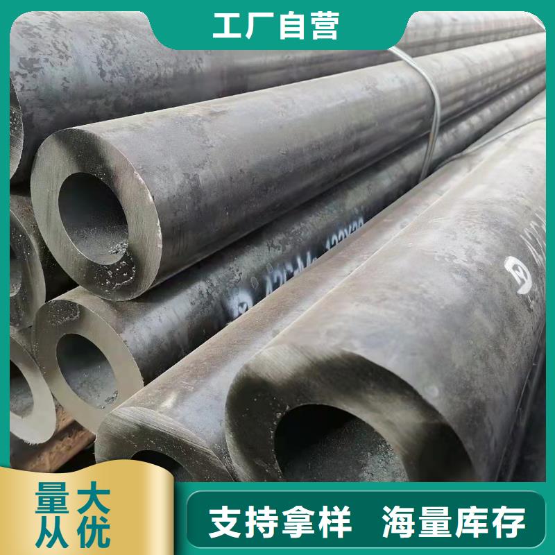 诚信的合金管P11无缝管生产厂家