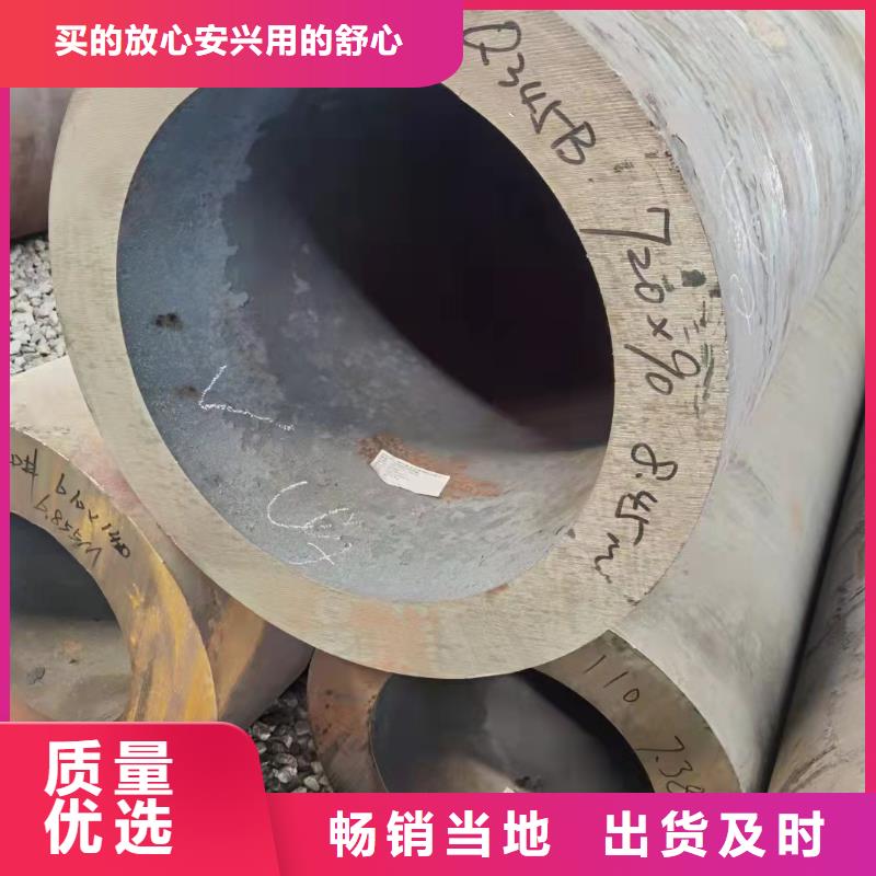 2025采购##缩径无缝管##品种齐全