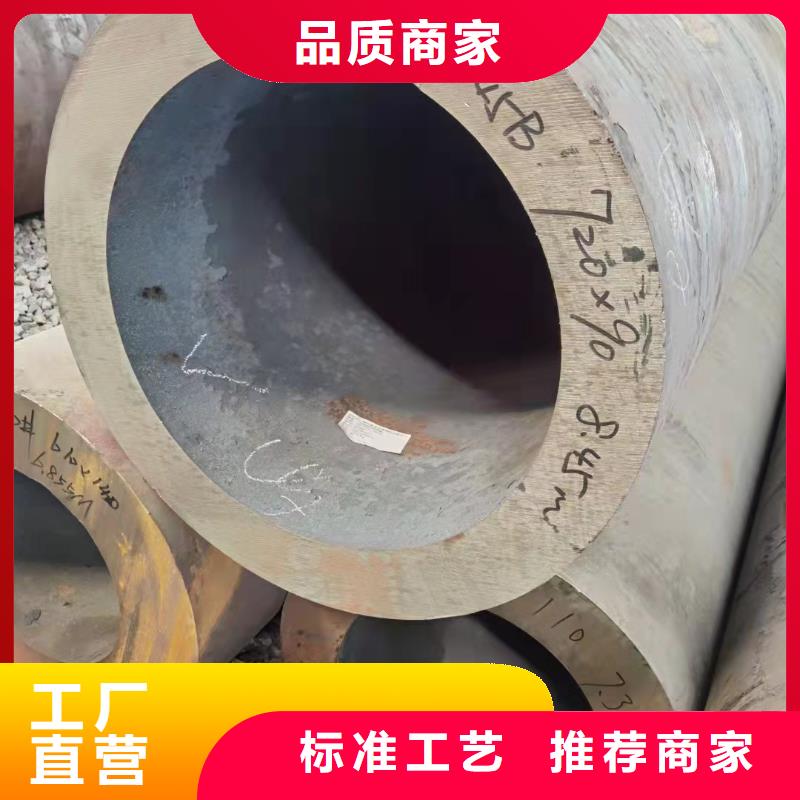 缩径无缝管厂家好品质