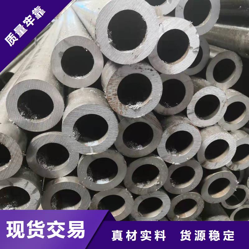 45#无缝钢管哪里有卖