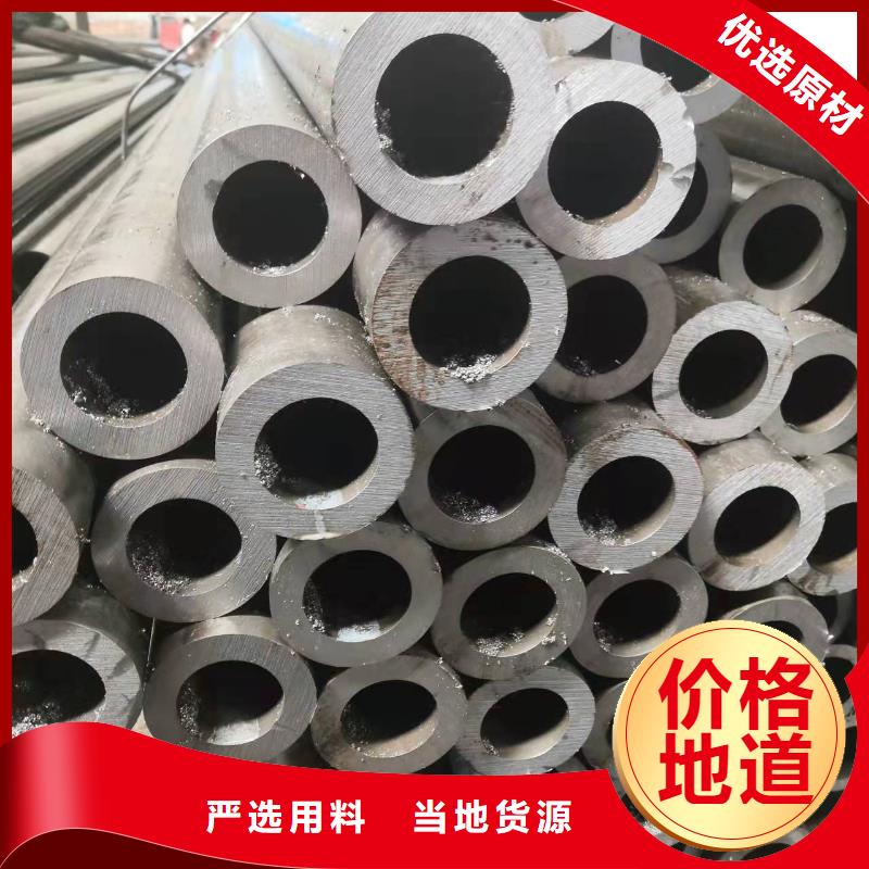 Q345B无缝管