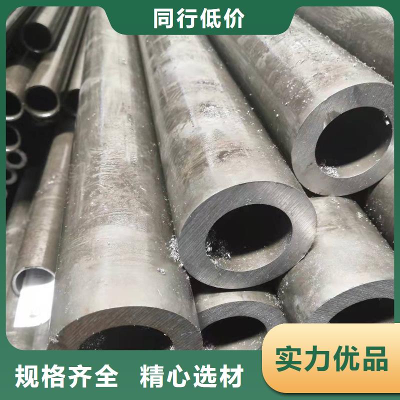 20A无缝钢管现货采购