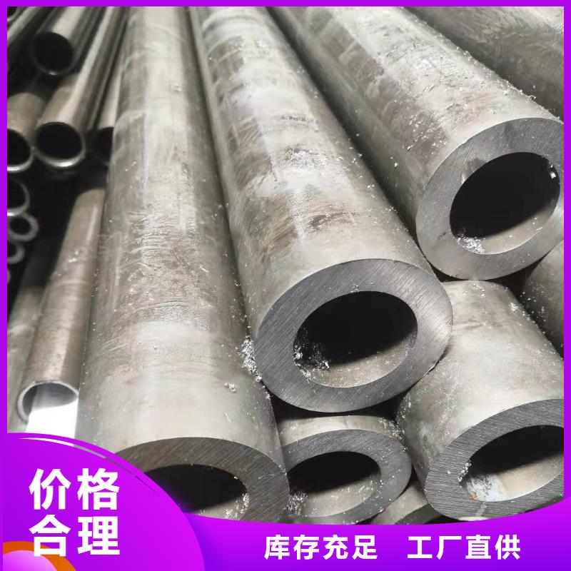 缩径无缝管公司发货快