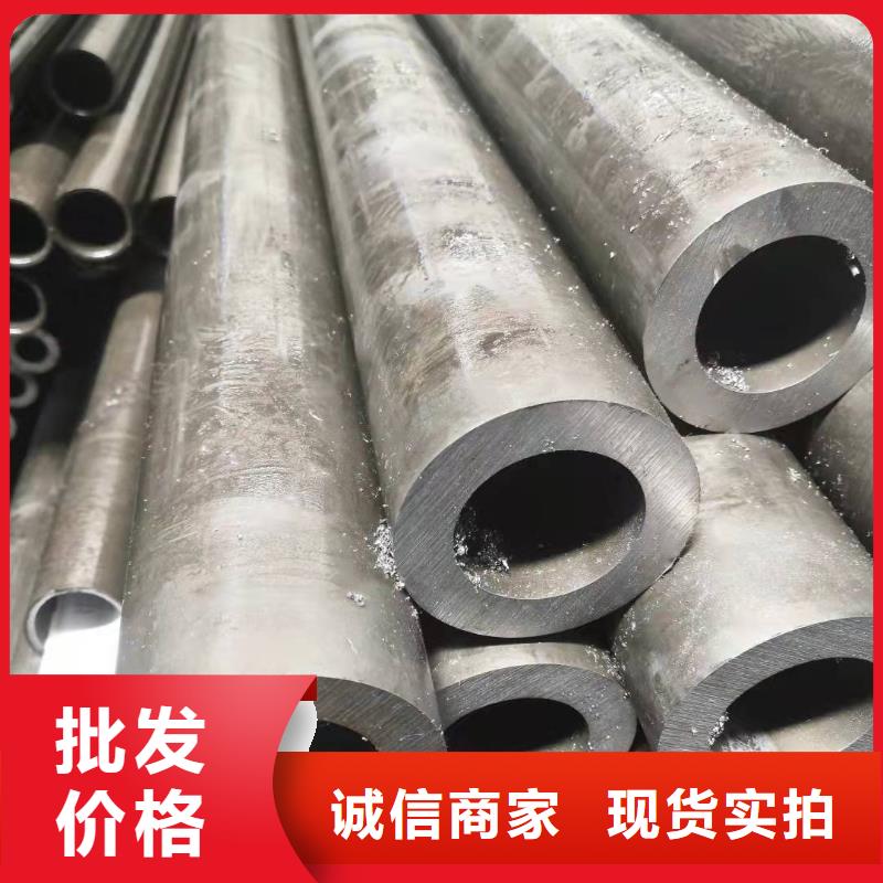 20G无缝钢管供应商-长期合作