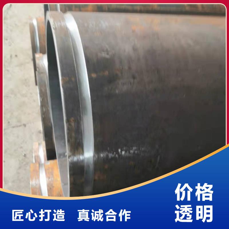 冷拔无缝管施工厂家