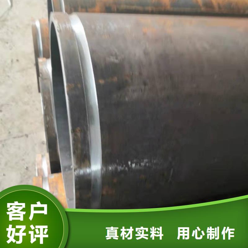 性价比高的20A无缝钢管公司