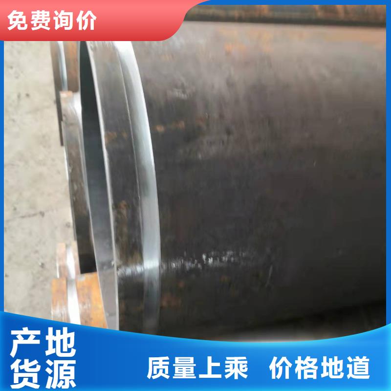 专业销售冷拔无缝管-保质