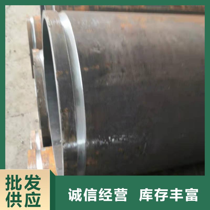 20A无缝钢管品种多样