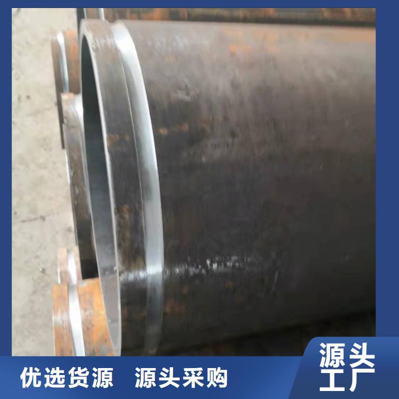 35#无缝钢管工厂直营
