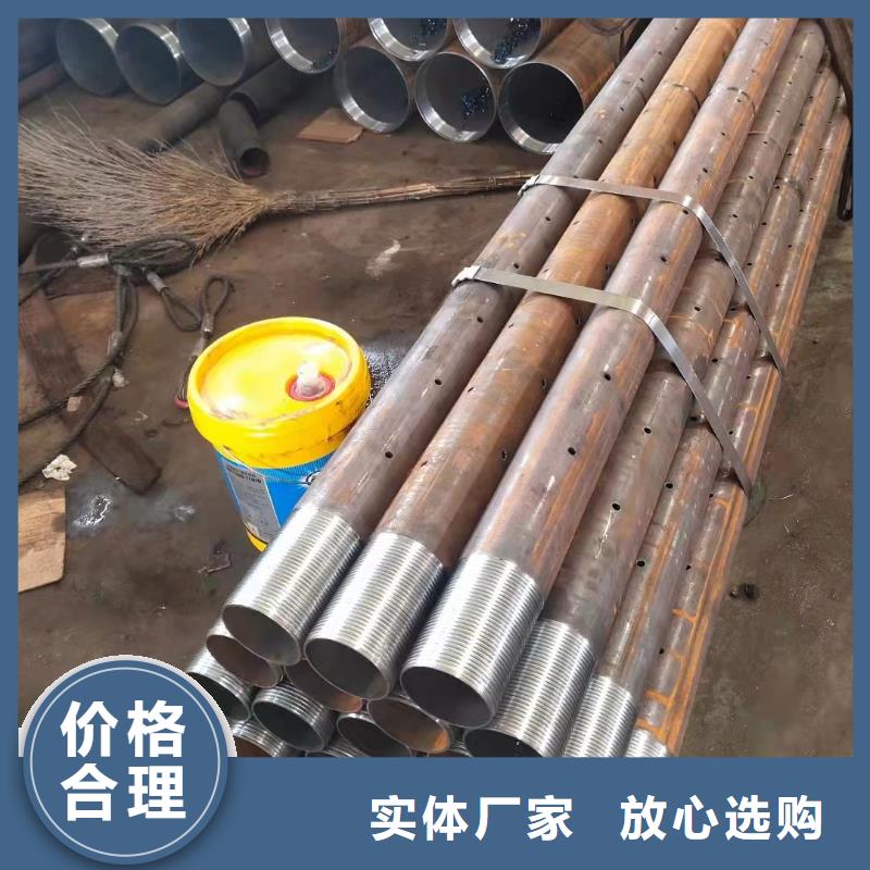 45#无缝钢管非标定制