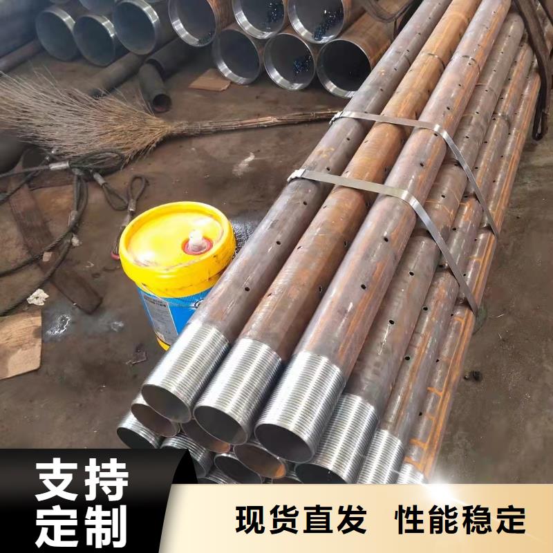 20G无缝钢管老牌厂家