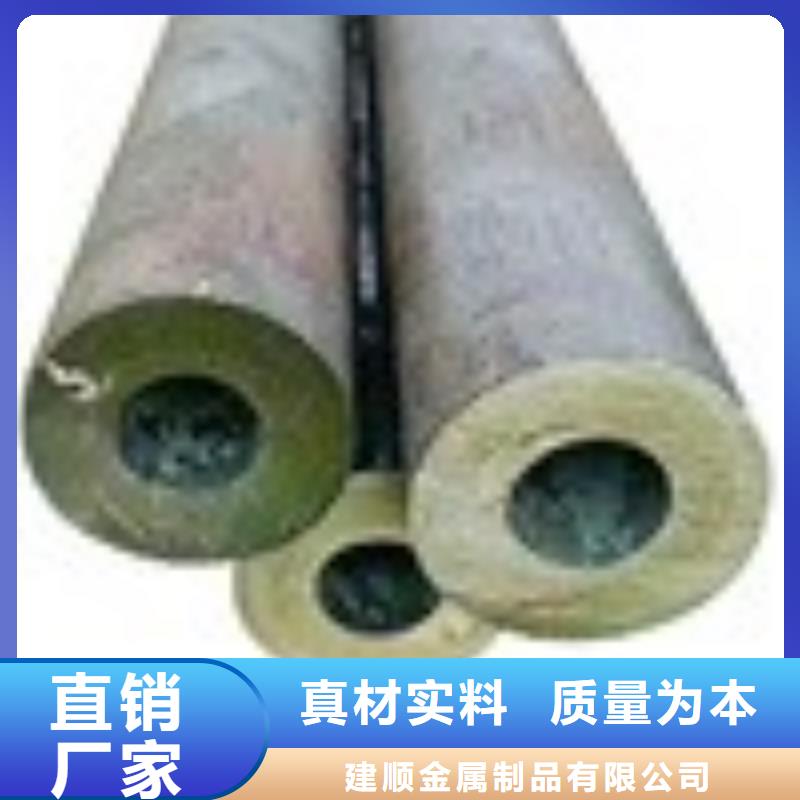 冷拔无缝管行情