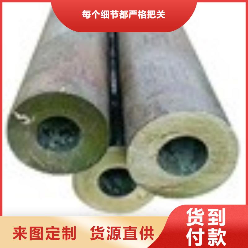 缩径无缝管代理商