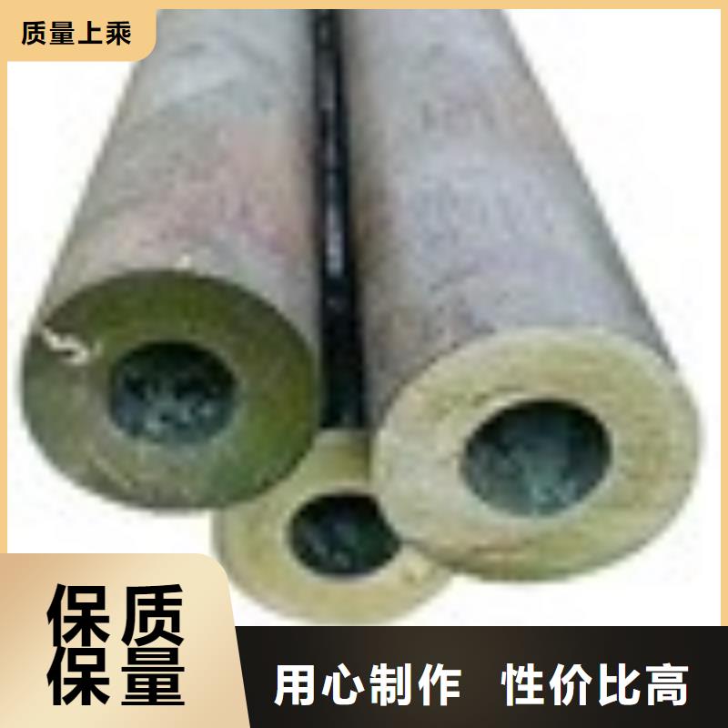 35#无缝钢管用途