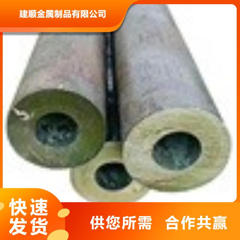 服务周到的缩径无缝管批发商