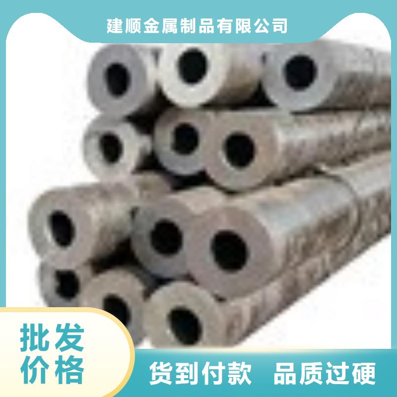 合金管P11无缝管实体厂家直销