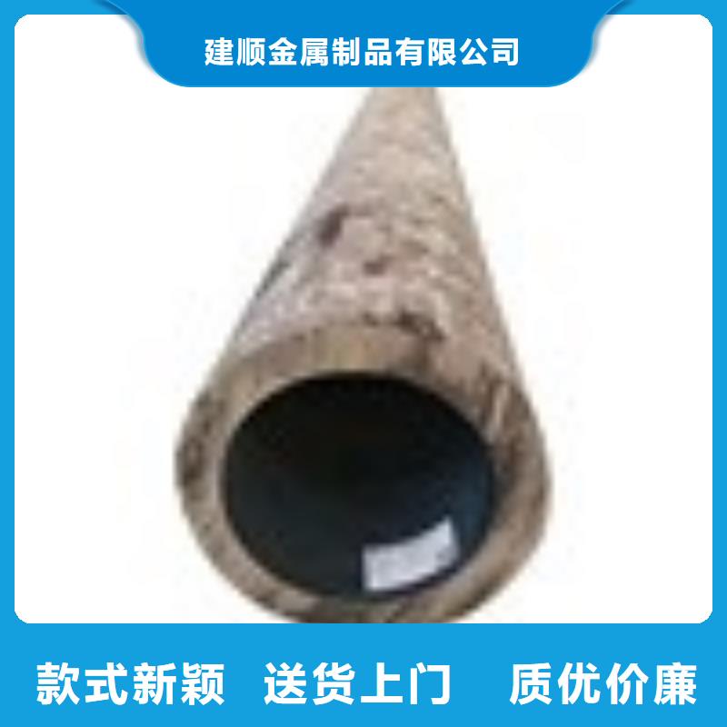 性价比高的20A无缝钢管公司