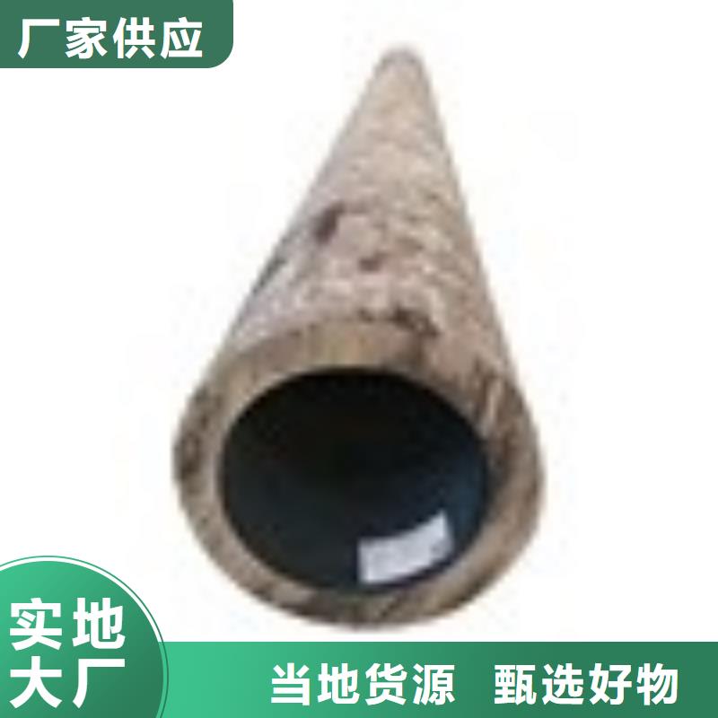 Q345B无缝管企业-值得信赖