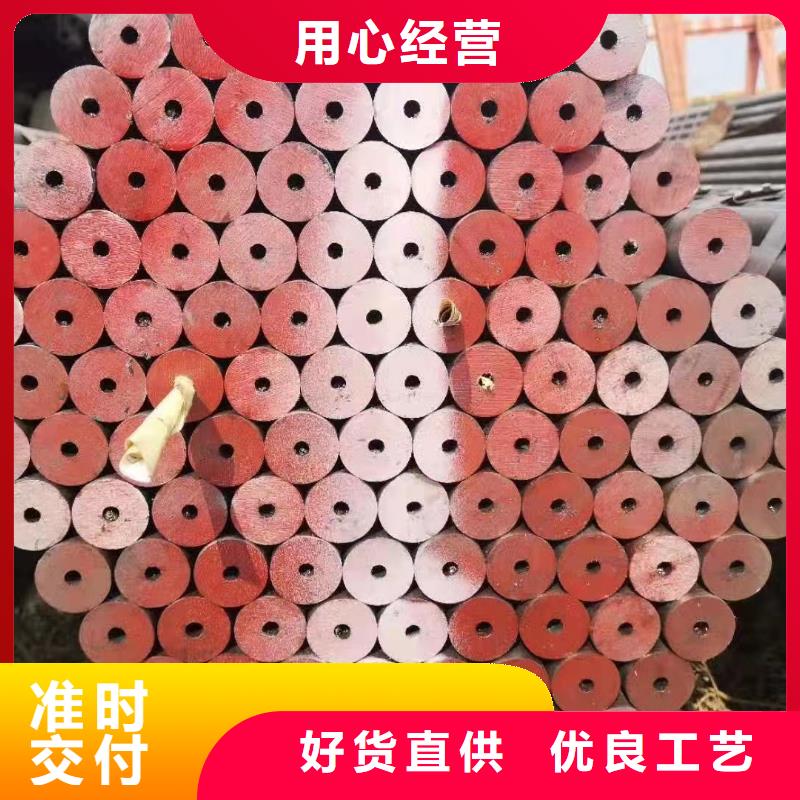 服务周到的缩径无缝管批发商