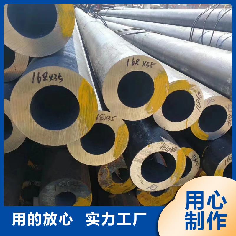 20G无缝钢管质量优良