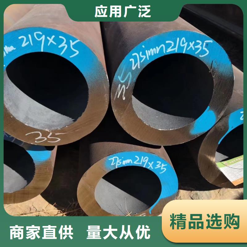 Q345B无缝管定做厂家