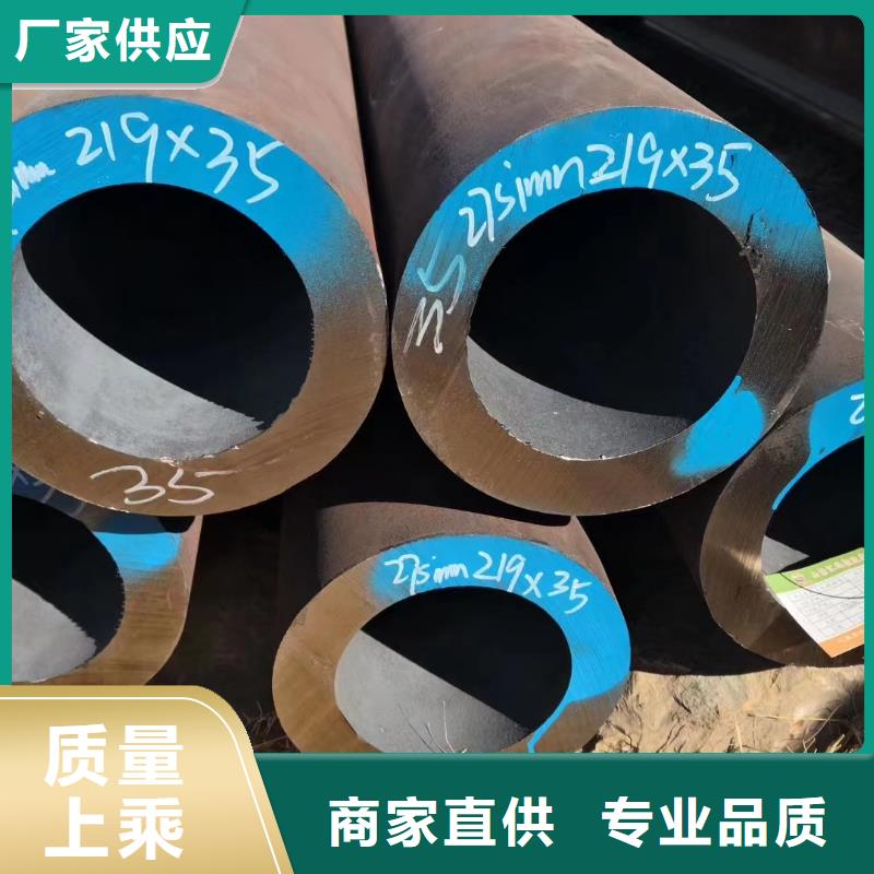 #合金管P11无缝管#可定制