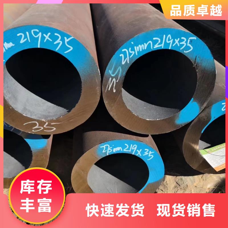 正宗冷拔无缝管生产厂家-欢迎来电