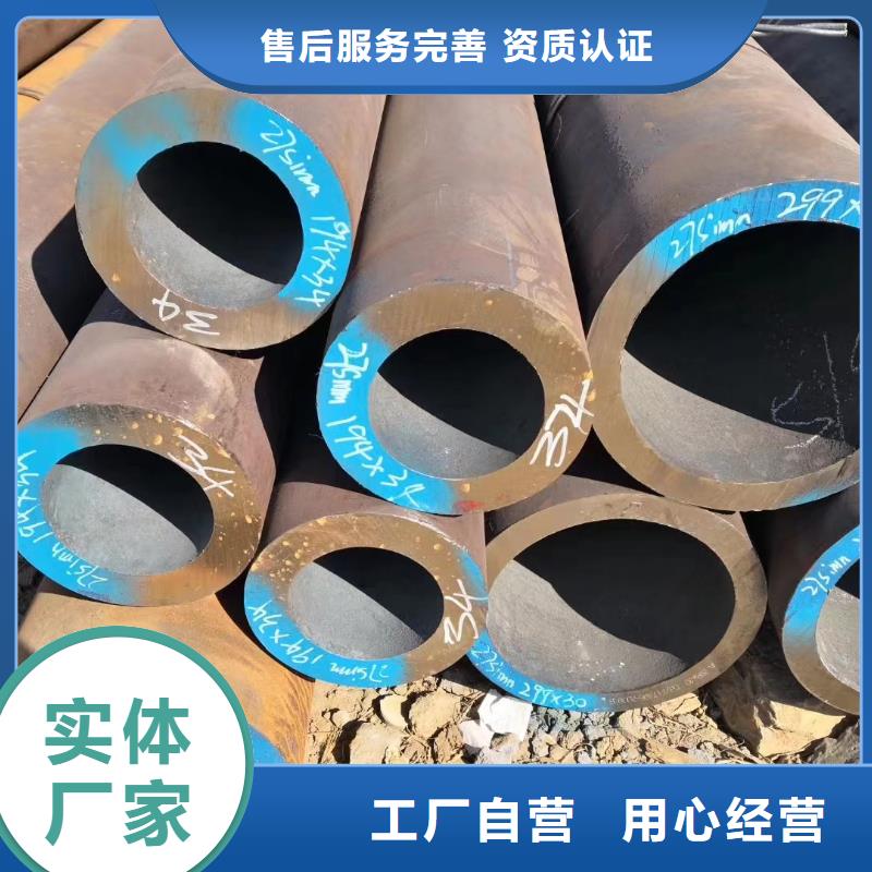 27simn无缝管价格优势大
