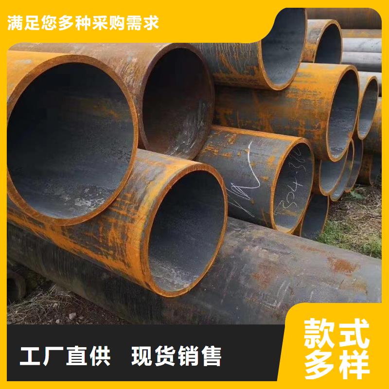 20G无缝钢管业内好评