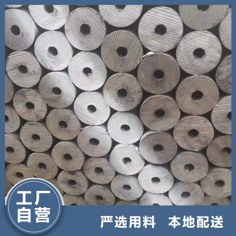 用户喜爱的缩径无缝管生产厂家