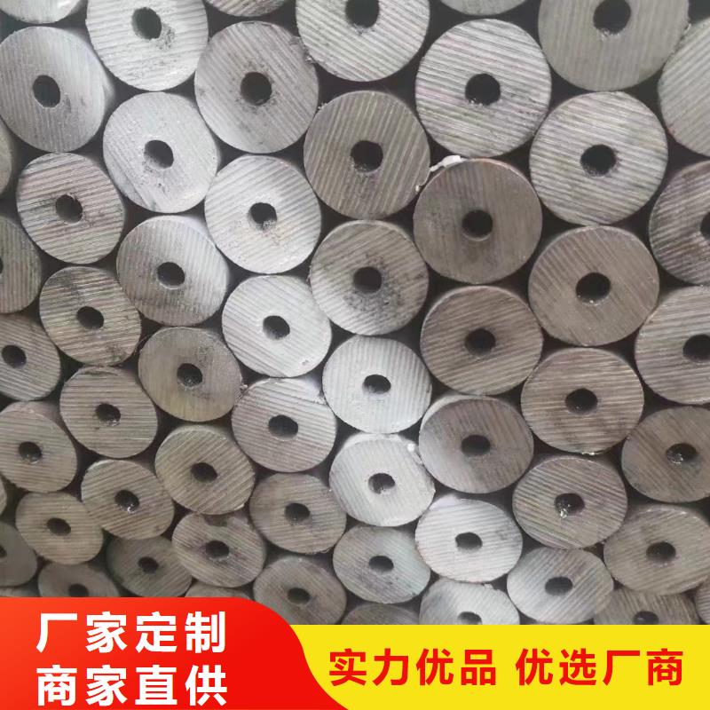 45#无缝钢管技术