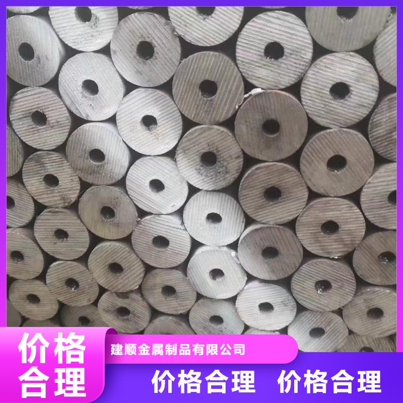 冷拔无缝管不满意可退货
