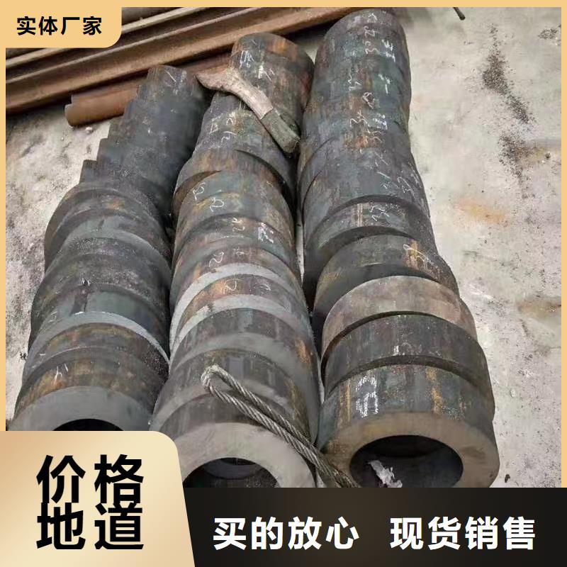 冷拔无缝管公司-加工厂