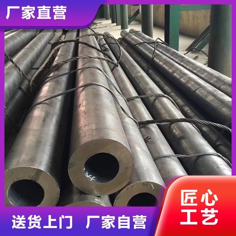 Q345E无缝管价格资讯