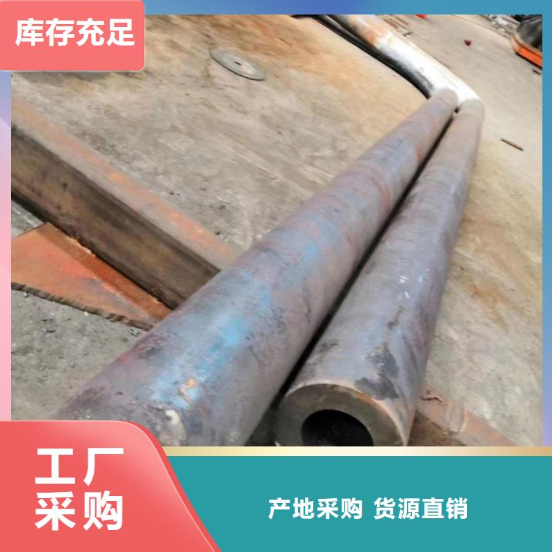 热扩无缝管品质上乘
