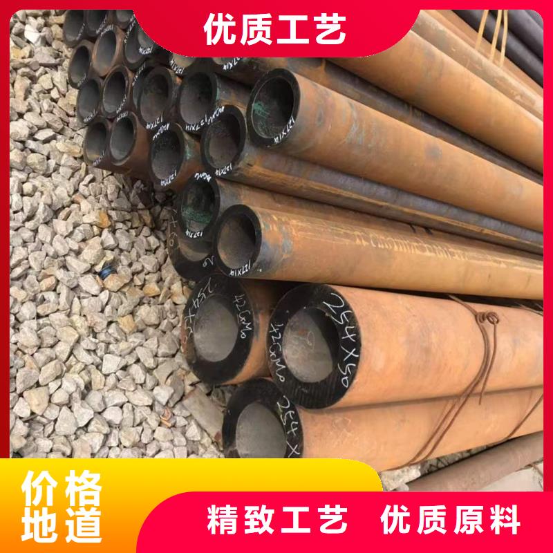 现货供应合金管P11无缝管_实力厂家