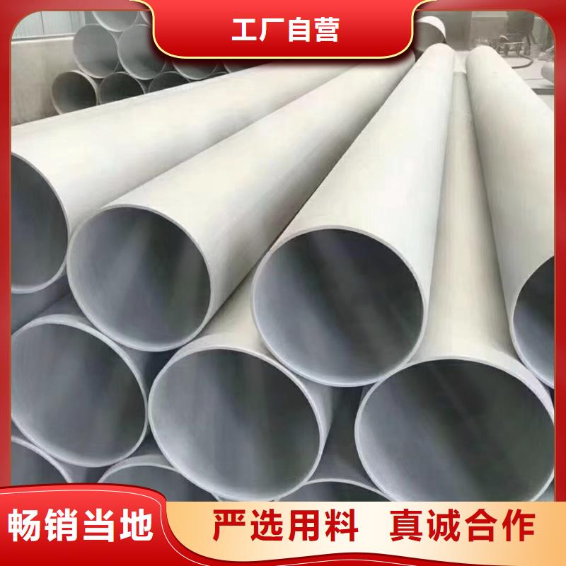 Q345B无缝管制造厂_建顺金属制品有限公司