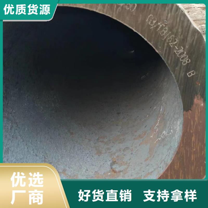 20A无缝钢管经验丰富